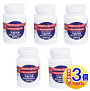 【5個セット】プロアントゾン 犬用 50mg 30粒 【小型宅配便】
