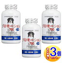 【3個セット】プロモーション 420 ベーコン風味 中・大型犬用 60粒 【小型宅配便】