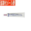 【メール便送料無料】アイプクリーム 犬猫用 19.5g 1本