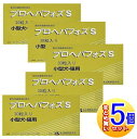【5個セット】プロヘパフォス S 小型犬・猫用 30粒 【小型宅配便】