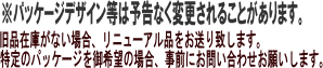 【3個セット】カネボウ メディア(media)リキッドグロウルージュ カラー：RD-01【メール便送料無料】
