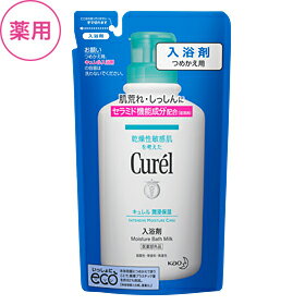 キュレル 薬用入浴剤 詰替用 360ml