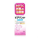 【第2類医薬品】ピアソンHP ローション 50g 新新薬品工業