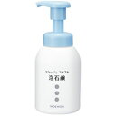 【大容量 ポンプ】コラージュフルフル泡石鹸 300ml 【持田ヘルスケア】