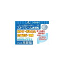 【メール便送料無料】【第2類医薬品】ストマクールA細粒 18包 ゼリア新薬