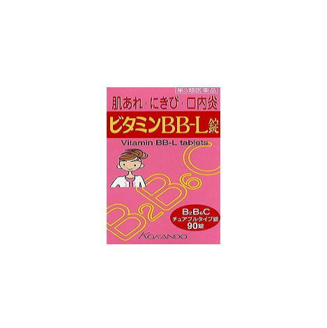 ビタミンBB-L錠「クニヒロ」 医薬品区分 一般用医薬品 薬効分類 ビタミンB2B6主薬製剤 承認販売名 ビタミンBB-L錠「クニヒロ」 製品名 ビタミンBB-L錠「クニヒロ」 製品名（読み） ビタミンBBLジョウクニヒロ 製品の特徴 ストレス，病気，お酒の飲み過ぎ，妊娠・授乳期，あるいは脂肪分の多い食事をした時には，ビタミンB群が不足しがちです。ビタミンB2が不足しますと，肌あれ，にきび等の皮膚疾患や口内炎等の症状が粘膜に現れやすくなります。 ビタミンB2は皮膚の皮脂腺の働きを調節します。さらに，ビタミンB6はビタミンB2と働き合って皮膚の新陳代謝を活発にし，皮膚や粘膜の症状を正常化する働きがあります。 ビタミンBB-L錠「クニヒロ」は，持続型のビタミンB2酪酸エステルおよびビタミンB6を主成分として，さらにビタミンCを配合した，水なしでなめて服用できるチュアブル錠です。 使用上の注意 ■相談すること 1．次の場合は，直ちに服用を中止し，この添付文書を持って医師または薬剤師に相談してください。 　（1）服用後，次の症状があらわれた場合 ［関係部位：症状］ 皮ふ：発疹 消化器：悪心・嘔吐，胃部不快感，胃部・腹部膨満感，食欲不振 　（2）1ヵ月位服用しても症状がよくならない場合 2．次の症状があらわれることがあるので，このような症状の継続または増強が見られた場合には，服用を中止し，医師または薬剤師に相談してください 　下痢 効能・効果 次の諸症状※の緩和：口角炎，口唇炎，口内炎，舌炎，湿疹，皮膚炎，かぶれ，ただれ，にきび，肌あれ。 次の場合のビタミンB2B6の補給：肉体疲労時，妊娠・授乳期，病中病後の体力低下時 効能関連注意 ただし，これらの症状※について，1ヵ月ほど使用しても改善がみられない場合は，医師または薬剤師に相談してください。 用法・用量 次の1回量を食後に口の中で溶かすか，またはかみくだいて服用してください。ただし，1日2回服用する場合は朝夕，1日3回服用する場合は朝昼晩服用してください。 ［年齢：1回量：1日服用回数］ 成人（15歳以上）：2錠：1〜3回 11歳以上15歳未満：2錠：1〜2回 7歳以上11歳未満：1錠：1〜3回 3歳以上7歳未満：1錠：1〜2回 3歳未満の乳幼児：服用しないこと 用法関連注意 （1）定められた用法・用量を厳守してください。 （2）小児に服用させる場合には，保護者の指導監督のもとに服用させてください。 （3）3歳以上の幼児に服用させる場合には，薬剤がのどにつかえることのないよう，よく注意してください。 成分分量 6錠中 　　成分 分量 ビタミンB2酪酸エステル(酪酸リボフラビン) 20mg ビタミンB6(塩酸ピリドキシン) 100mg ビタミンC（アスコルビン酸) 500mg 添加物 トウモロコシデンプン，白糖，ブドウ糖，ショ糖脂肪酸エステル，黄色5号 保管及び取扱い上の注意 （1）直射日光の当たらない湿気の少ない涼しい所に密栓して保管してください。 （2）小児の手のとどかない所に保管してください。 （3）誤用をさけ，品質を保持するために他の容器に入れかえないでください。 （4）ビンの中の詰め物は，輸送中の錠剤の破損を防止するために入れてありますので，フタをあけた後はすててください。 （5）箱およびビンの「開封年月日」記入欄に，開封した日付を記入し，ビンをこの文書とともに箱に入れたまま保管してください。 （6）一度開封した後は，品質保持の点から6ヵ月以内に服用してください。なお使用期限を過ぎた製品は服用しないでください。 消費者相談窓口 会社名：皇漢堂製薬株式会社 問い合わせ先：お客様相談窓口 電話：フリーダイヤル　0120-023520 受付時間：平日9：00〜17：00（土，日，祝日を除く） 製造販売会社 皇漢堂製薬（株） 添付文書情報 会社名：皇漢堂製薬株式会社 住所：兵庫県尼崎市長洲本通2丁目8番27号 販売会社 剤形 錠剤 リスク区分 第3類医薬品 広告文責　コトブキ薬局 06-6720-0480 ビタミンBB−L 90錠 皇漢堂薬品 商品区分:第3類医薬品文責：株式会社コトブキ薬局　