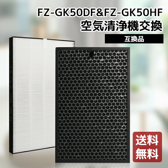 FZ-GK50HF FZ-GK50DF 2å 㡼׶ 򴹥ե륿 ե륿 FZ-GK50HF HEPAե륿 æե륿 FZ-GK50DF  ý 2 FU-GK50 FU-H50 FU-J50 FU-JK50 ѥե륿 ߴ