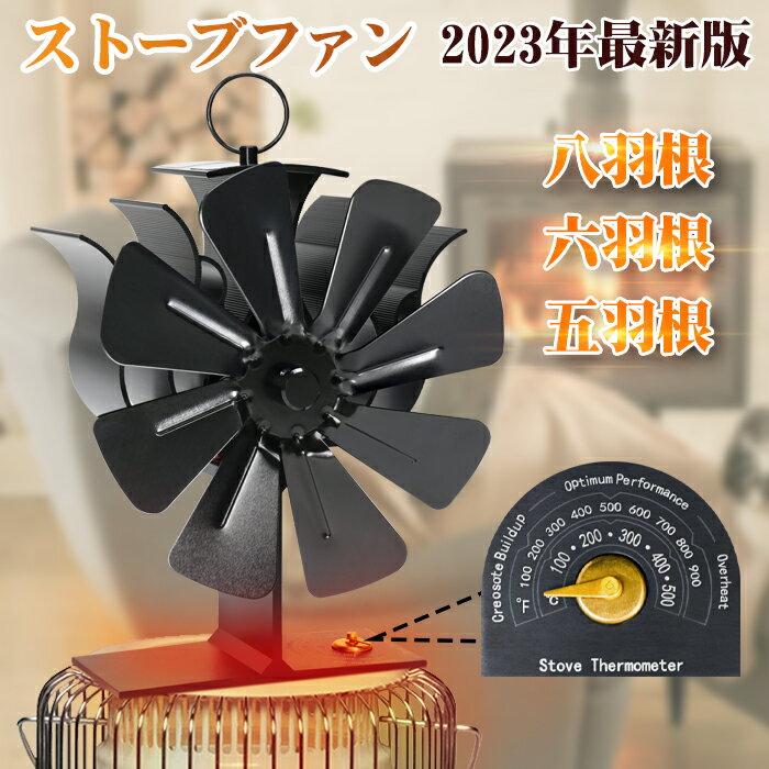 【在庫あり！】【純正品・新品】トヨトミストーブ用の点火ヒーター★1個【TOYOTOMI 11027112/RCA-100A】※スパーク点火方式(ポンパ)採用機種を除くすべての機種に適合します。【14】【OZ】