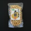 そのまま大豆4個セット 三重県産 蒸し大豆 水煮でない 無添加 ドライパック 豆サラダ カリカリ豆 送料無料