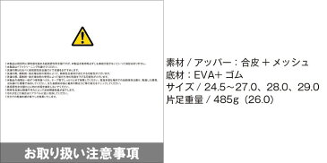 782 CO-COS/コーコス 782 537671-11 537671-12 作業服 作業着 高認識性 安全 安全靴 ハイカット スニーカー 危険回避 反射 マンダムセレクティ 男性用/メンズ 女性用/レディース 男女兼用/ユニセックス