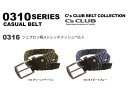 【0316】【0310シリーズ】【C's CLUB】作業服 作業着 ベルト メッシュ 中国産業 CUC カジュアル 男性用 メンズ ズボン パンツ