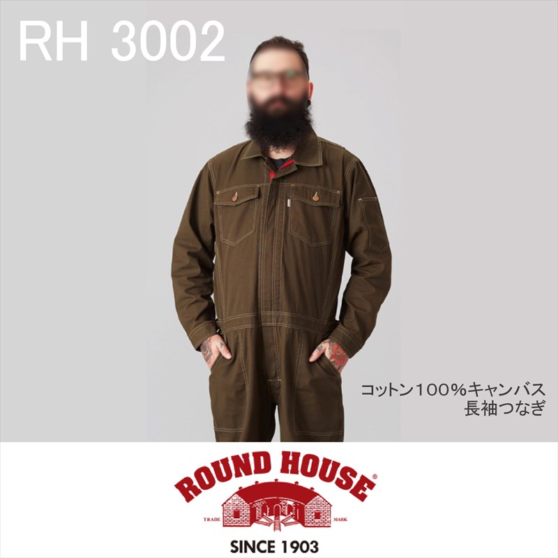 乐天商城 - カバーオール RH3002 rh3002 ヤマタカ ROUNDHOUSE ラウンドハウス 長袖 ツナギ つなぎ カバーオール コットン 綿 キャンバス