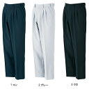 スラックス 60045 K6004 大川被服 KANSAI 作業服 作業着 スラックス パンツ ズボン 男性用 メンズ 女性用 レディース 男女兼用 ユニセック...
