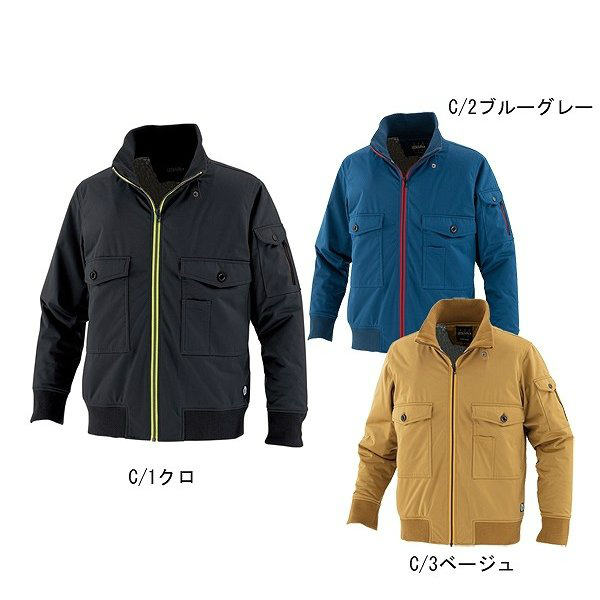 Rakuten - タスクフォース 中綿ブルゾン 00108 (00108) tASkfoRce DAIRIKI ダイリキ 大川被服【秋冬用】