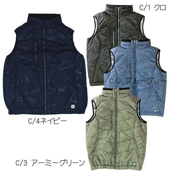 乐天商城 - タスクフォース中綿ベスト 1099 (01099) tASkfoRce DAIRIKI ダイリキ 大川被服【秋冬用】