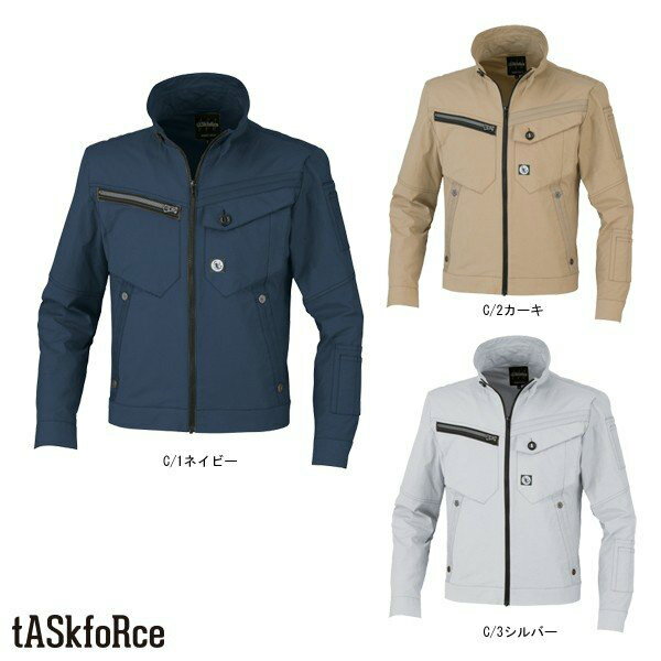 Rakuten - タスクフォース NCクロスステッチブルゾン 01221 （01221） tASkfoRce DAIRIKI ダイリキ 大川被服【通年用】