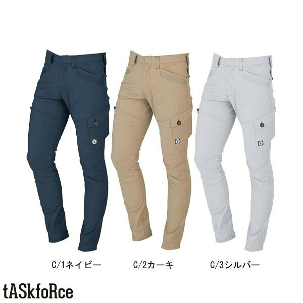 乐天商城 - タスクフォース NCクロスステッチカーゴパンツ 01226 （01226） tASkfoRce DAIRIKI ダイリキ 大川被服【通年用】