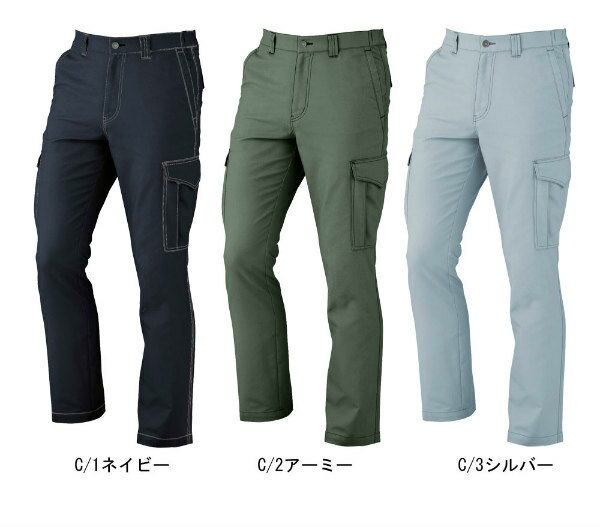 乐天商城 - タスクフォース カーゴパンツ 01316 (01316) tASkfoRce DAIRIKI ダイリキ 大川被服【通年用】