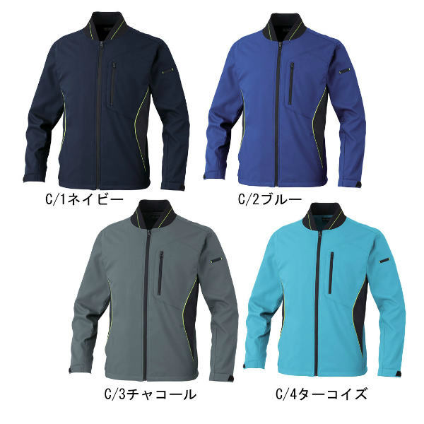 Rakuten - ソフトワワークブルゾン 05250 (05250) DAIRIKI ダイリキ 大川被服【通年用】