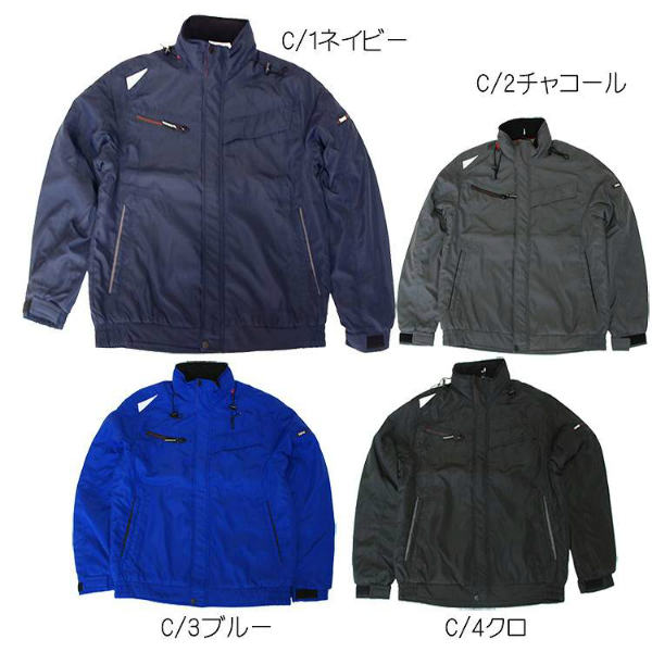 乐天商城 - 軽防寒ブルゾン K7210 (07210) Kansaiuniform カンサイユニフォーム 大川被服【秋冬用】