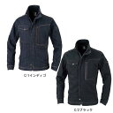 長袖ブルゾン K3001 (30012) Kansaiuniform カンサイユニフォーム 大川被服【秋冬用】