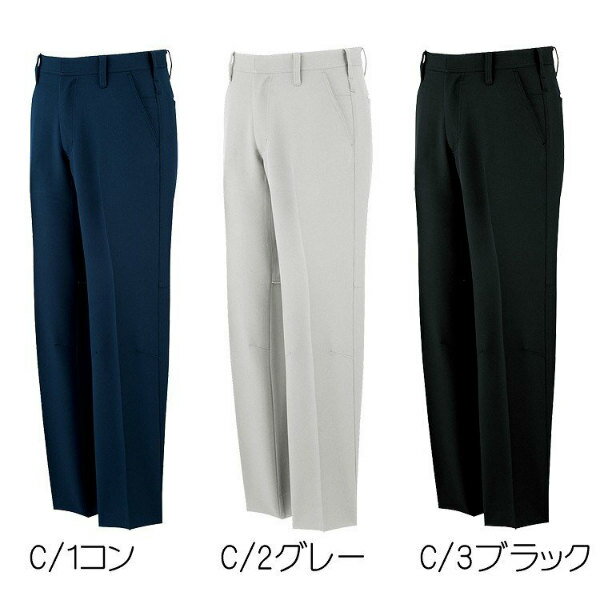 Rakuten - スラックス K9004 (90045) Kansaiuniform カンサイユニフォーム 大川被服【秋冬用】