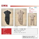 《廃番予定》【エドウイン】【春夏】ストレッチの効いた綿系素材のEDWIN半袖つなぎ服