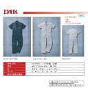 【エドウイン】【春夏】シャドーストライプ柄の生地にカラーステッチが映えるEDWINの半袖つなぎ服