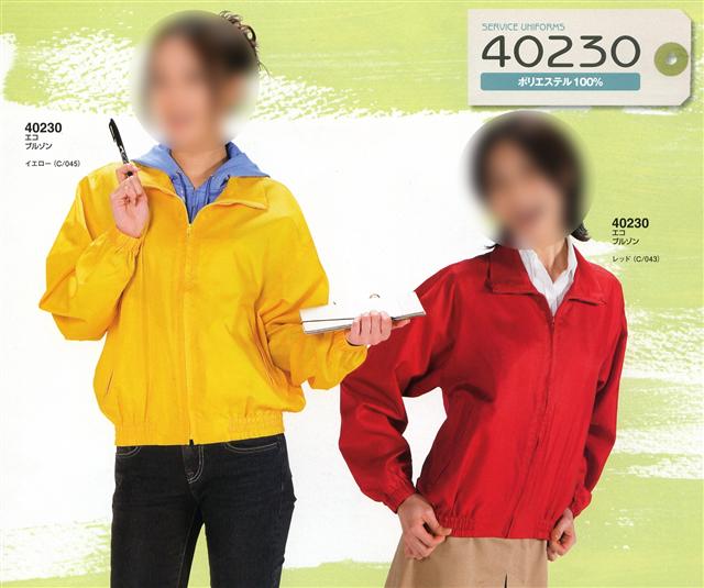 カラーブルゾン 作業服 作業着 40230 自重堂 Jichodo 制服百科 ポリエステル100% ブルゾン ジャンパー