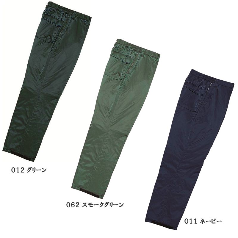 レディースサイズ新登場。優れた撥水・撥油性を発揮する防寒パンツ