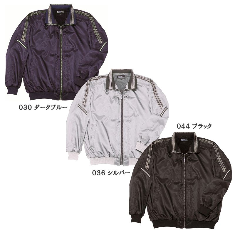 【FIELD MESSAGE】スポーティなデザインで防汚加工が施された防寒ブルゾン(フード付)