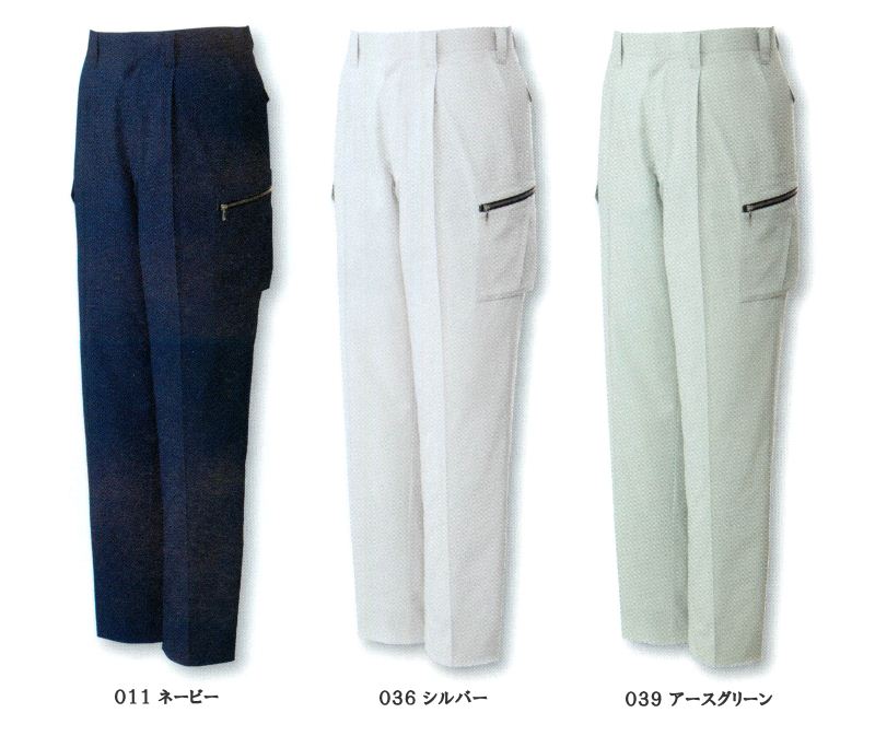 Rakuten - クセの無いデザインで着る人を選ばない、着心地の良い裏綿ストレッチワンタックカーゴパンツ