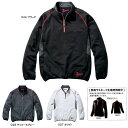 【Jichodo/自重堂 58154】【防寒】【プルオーバ】【ストレッチ】【インサレーション/中間着】【裏起毛】【暖かい】【寒い】【オシャレ/おしゃれ/洒落】
