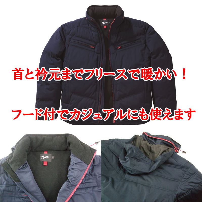 樂天商城 - レディースサイズ新登場。ビジ⇔カジ使える軽量防寒ジャンパー(フード付き)