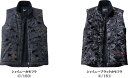 【58710】【Jawin/ジャウィン】 作業服 作業着 Jichodo 自重堂 防寒 ベスト 迷彩 カモフラ 中綿 カジュアル 秋冬 【男性用/メンズ】