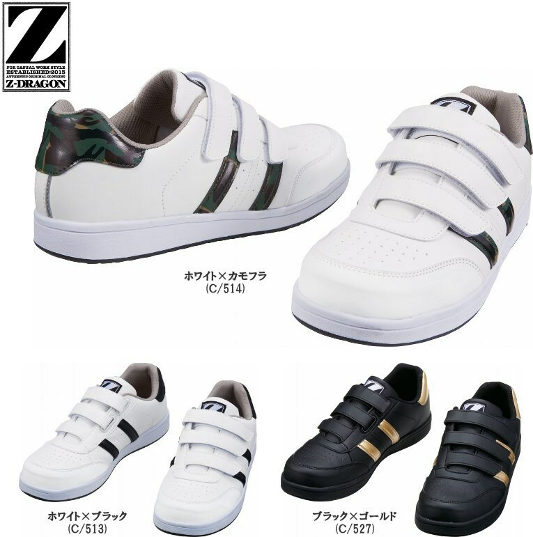  եƥ塼 S3172-1 s3172-1 Z-DRAGON ɥ饴 Jichodo Ʋ ݡƥ ˡ ...