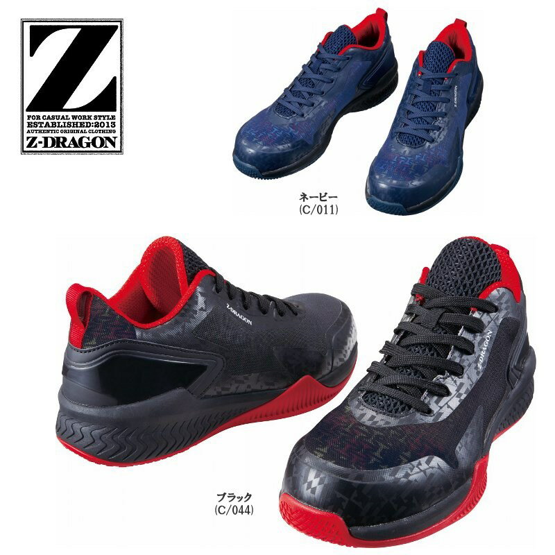 S3191 s3191 Z-DRAGON ɥ饴 եƥ塼  Jichodo Ʋ ݡƥ 奢 ˡ...