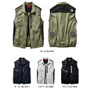 空調服ベスト 54140 Jichodo 自重堂 jawin ジャウイン 作業服 作業着 空調服 ベスト 春夏用 綿100% フード 涼しい 暑さ対策 熱中症対策 扇風機 ファン アウトドア スポーツ観戦 フェス 男性用/メンズ 女性用/レディス 男女兼用/ユニセックス