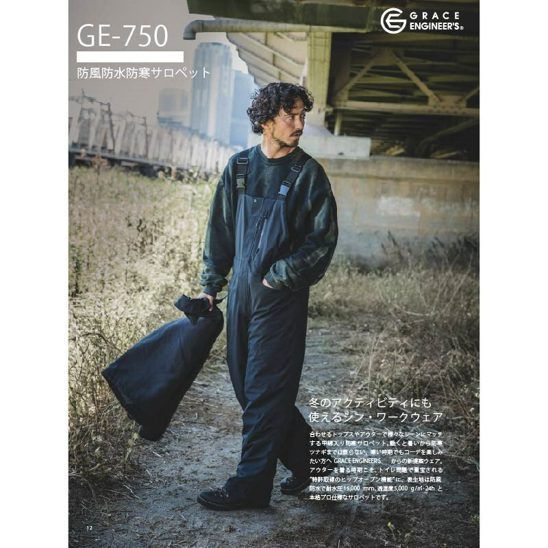 ɿɴڥå GE-750 ץ SK-PRODUCT ge-750 skproduct ڥå С...