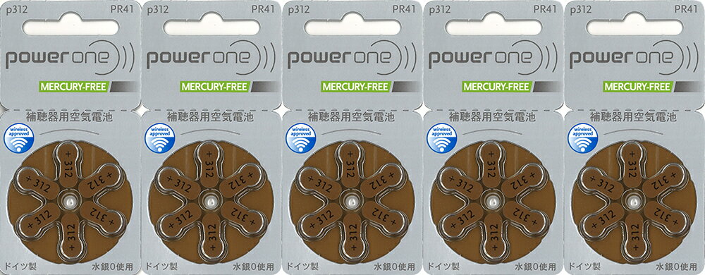 Powerone パワーワン 補聴器用空気電池 PR41 (312) 5パックセット （30粒） [ ...