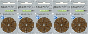 Powerone パワーワン 補聴器用空気電池 PR41 (312) 5パックセット （30粒） [送料無料] [使用期限2年以上] 安さはお得! 電池は補聴器メーカーを問わず世界共通