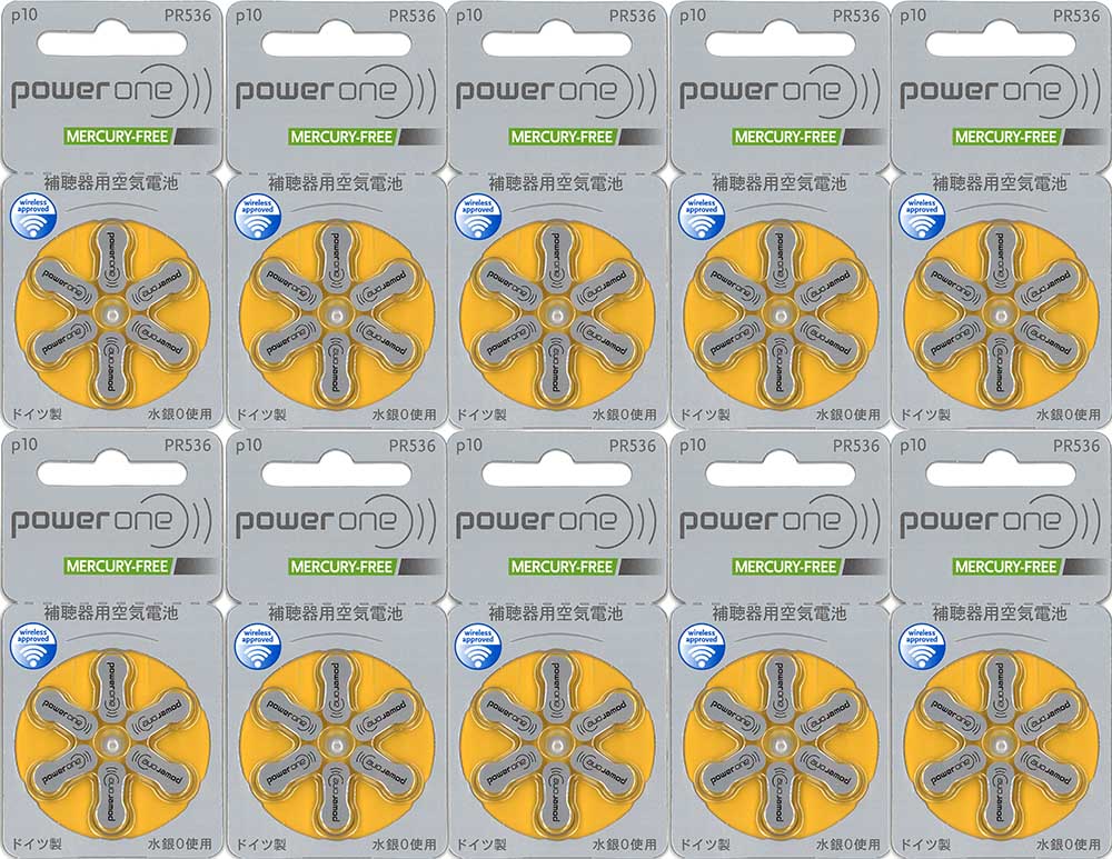 Powerone パワーワン 補聴器用空気電池 PR536 (10) 10パックセット （60粒） [送料無料] [黄色（イエロー）] [使用推…