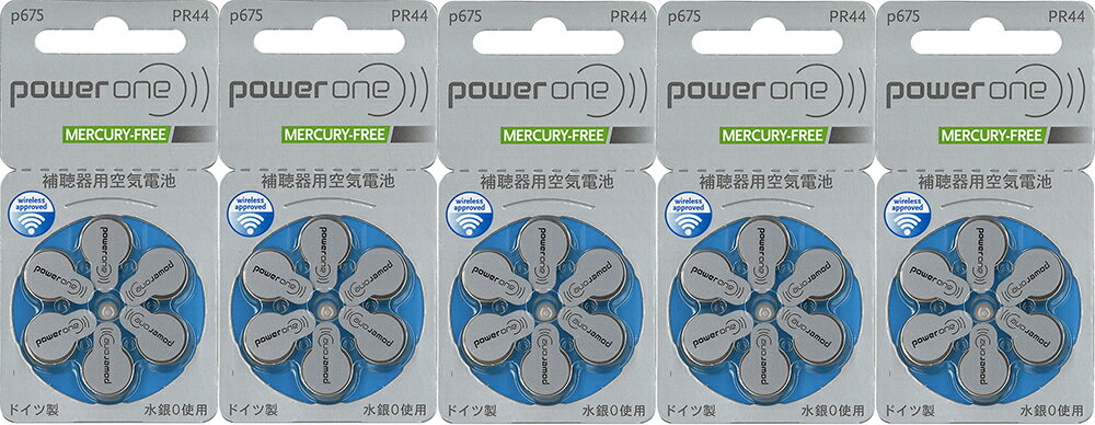 Powerone パワーワン 補聴器用空気電池 PR44 (675) 5パックセット （30粒） 送料無料 使用期限2年以上 安さはお得 電池は補聴器メーカーを問わず世界共通