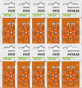 Phonak tHibN ⒮pCdr PR48 (13) 10pbNZbg i60j [] [gp2Nȏ]