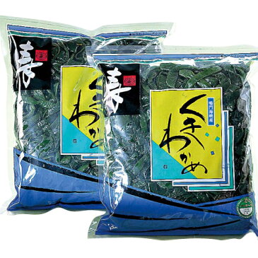 【大人気!】鳴門産 茎わかめ 800g×2袋