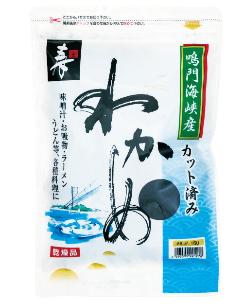  糤 祫åȤ狼100g å Ĺ¸   åȤ狼 狼 åȺѤ 绺 狼