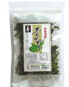 あおさのり 汐洗い 30g 国産 伊勢湾産 アーサー うすくて柔らか お味噌汁 ラーメン などに 沖縄では アーサー の呼び名のあおさのり