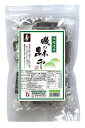 磯の木昆布 200g 【送料無料】