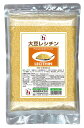 大豆レシチン 250g 顆粒状 Soy Lecithin 