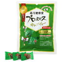 森川健康堂 プロポリスキャンディー 100g × 2袋 送料無料 訳あり